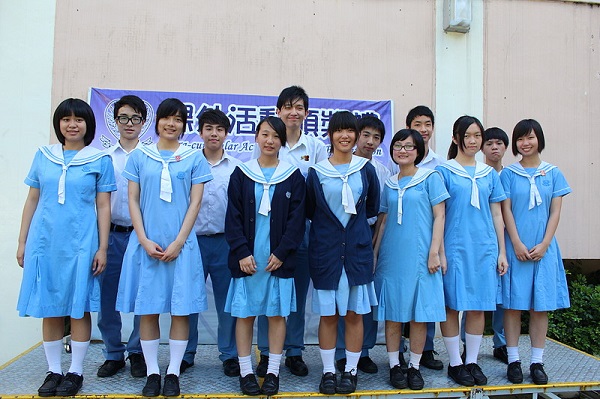 Đồng phục học sinh Hồng Kông