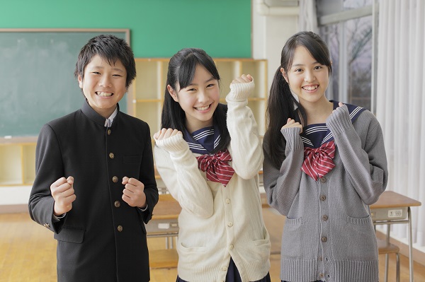 Đồng phục học sinh Nhật Bản